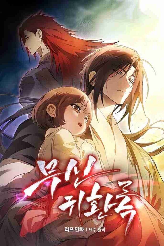 Top 10 Must-Read Murim Manhwa With Overpowered Main Characters