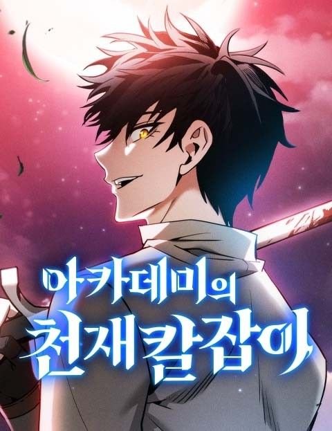 regression manhwa