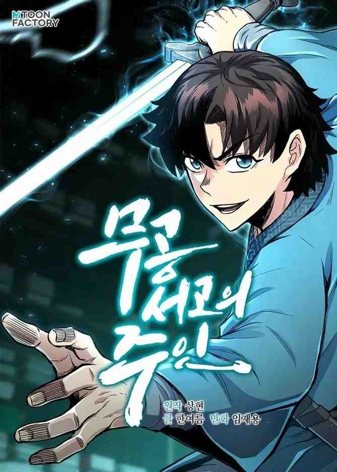 action manhwa